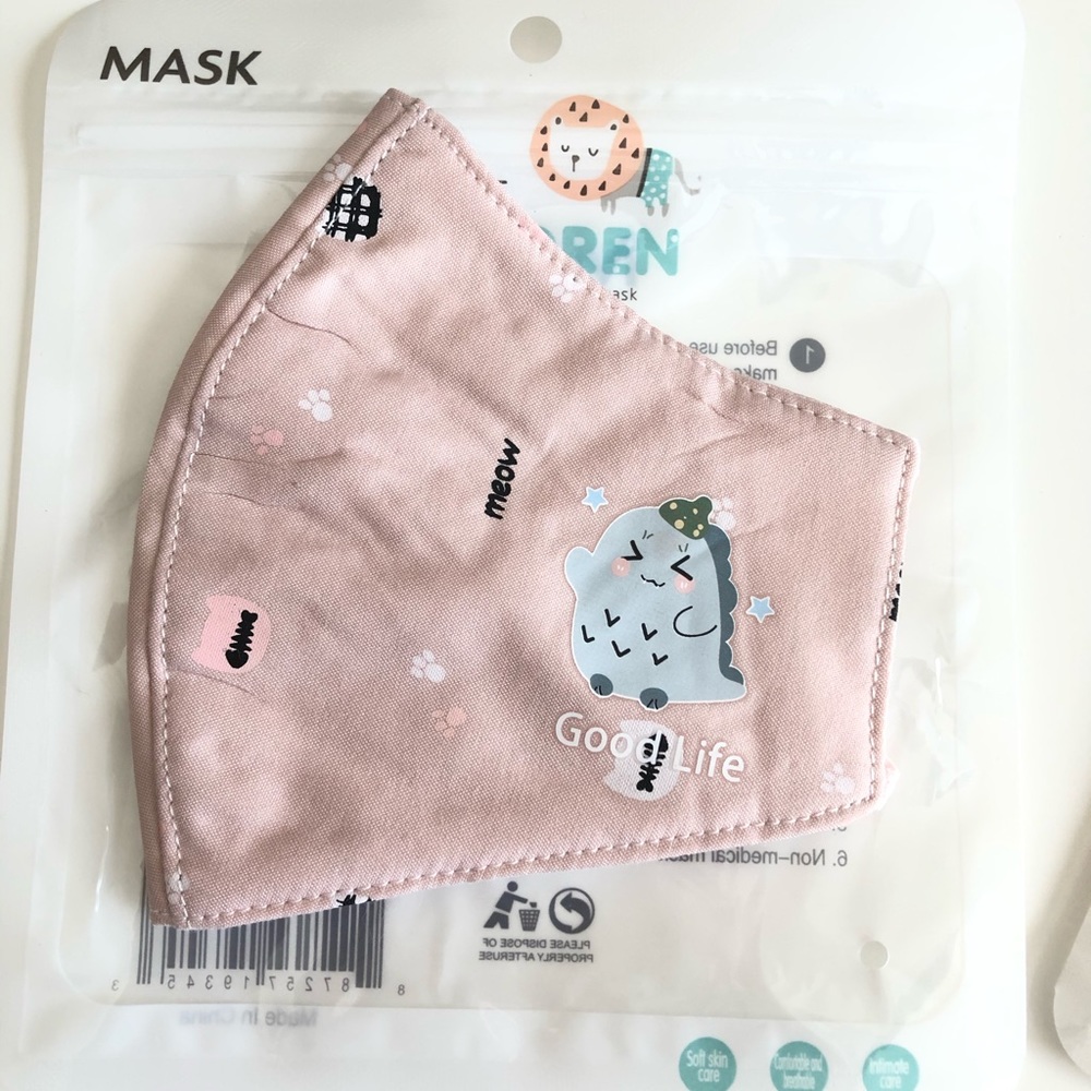 New Children’s Face Mask